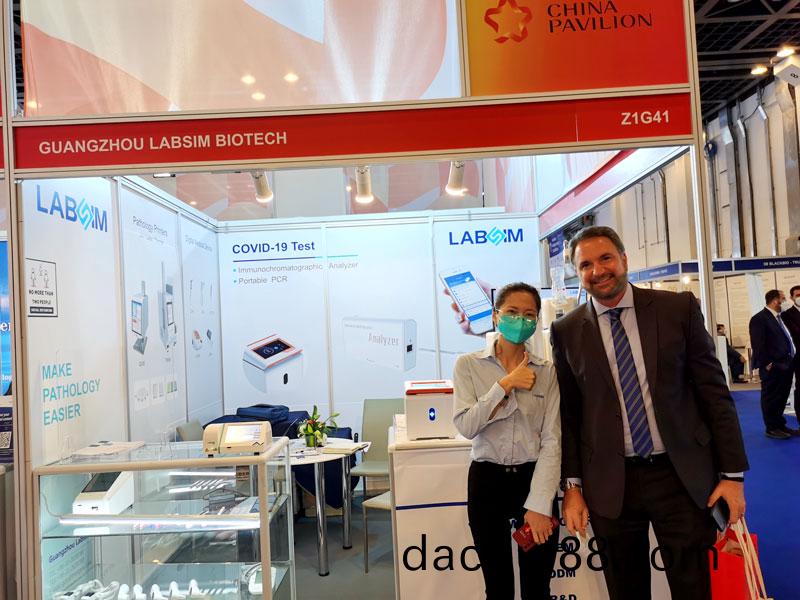 【展會迴(hui)顧(gu)】藍(lan)勃生物精(jing)綵(cai)亮(liang)相(xiang)2022 MEDLAB Middle East